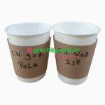 Sleeve 8oz SJP / 9OZ POLA lbr