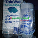 Mangkuk 300ml Victory RB