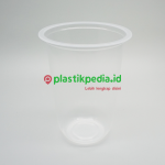 Cup U 12oz 7gr PP NTR SJP New