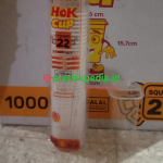 Cup 22oz Square + Lid NTR HOK