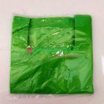 Kresek NTR Merak 15 Hijau Pak