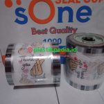Sone Lidseal 1000 Mata Thankyou